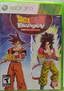 Image result for Dragon Ball Z HD Collection Xbox 360