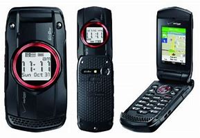 Image result for Verizon Wireless Casio Phones