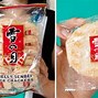 Image result for Vietnamese Rice Crackers