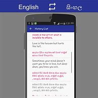 Image result for Sinhala Language Translator