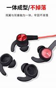 Image result for AM 61 Earbuds Replacement