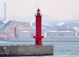 Image result for South Korea Sea