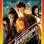 Image result for Justin Chatwin as Goku