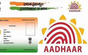 Image result for adhacar