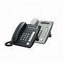 Image result for Panasonic IP Phone