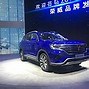 Image result for Roewe RX5