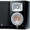 Image result for Yamaha NS-333