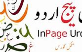 Image result for In Page App