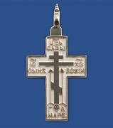 Image result for Soldiers Holding Up a Cross Image