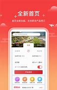 ag百家最新平台app下载官网登录【官网：qy9.cc】_43CxG 的图像结果