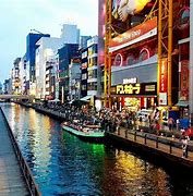 Image result for Osaka City Namba