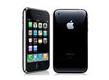 Image result for iPhone 3GS Specs