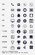 Image result for Resume Icons Word
