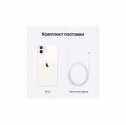Image result for Смартфон iPhone 12 128GB
