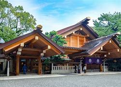 Image result for Atsuta Shrine