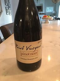 Image result for Prive Pinot Noir Quinta do Prive Ruby