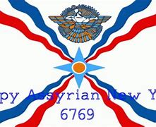 Image result for Assyrian Months