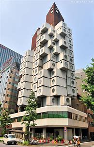 Image result for Tokyo Kouka University