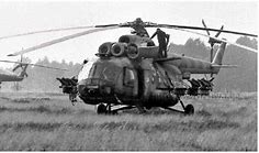 Image result for Mi-8 SE Gold