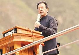 Image result for Imran Khan Quotes