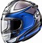 Image result for Arai Vector X