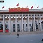 Image result for China Beijing 1979