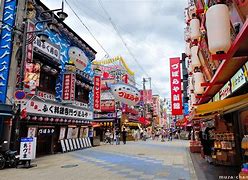 Image result for Cool Street Image Japan