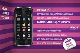 Image result for Nokia 5800 Express Music