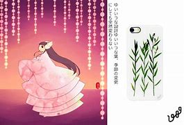 Image result for Bamboo Phone Cover