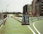 Image result for Yokohama Mm21