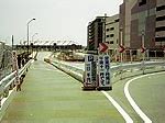 Image result for Yokohama Mm21