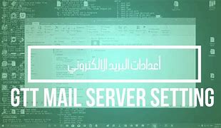 Image result for Mail Server Settings