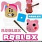 Image result for Roblox Girl Logo