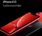 Image result for iPhone XR 128GB Blue+Price