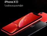 Image result for iPhone XR Colors Available T-Mobile