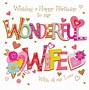 Image result for Disney Wife Birthday Cards