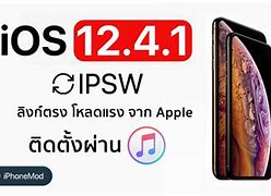 Image result for iPhone 5 iOS 12