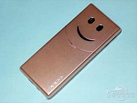 Image result for Oppo A103