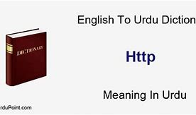 تصویر کا نتیجہ برائے HTTP Meaning Symbol