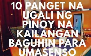 Image result for Taong Panget