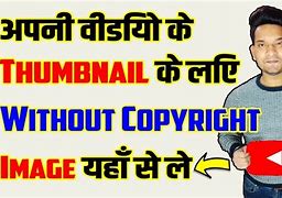 Image result for Where to Get Free Images without Copyright