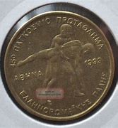 Image result for Roman Wrestling Coins