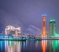 Image result for Kobe Osaka