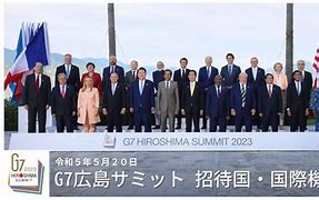 Image result for G7 サミット