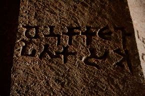 Image result for Ancient Writing On Stone