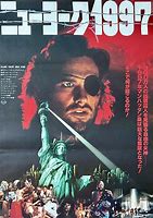 Image result for Bridge Escape From New York