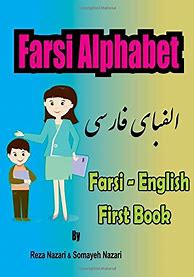 Image result for Farsi Language Learning Books