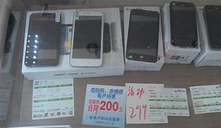Image result for China Cell Phone Brands