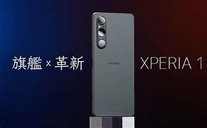 Image result for Sony Xperia 1V Lighting