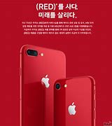 Image result for iPhone 8 Release Date Philippines